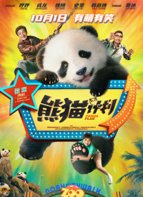 亚洲色图3